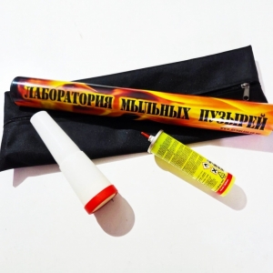 Набор трубок для шоу мыльных пузырей Gig Bubbles 50 мм